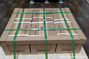 右旗巴丹吉林航空运输酒水【机场货运当天